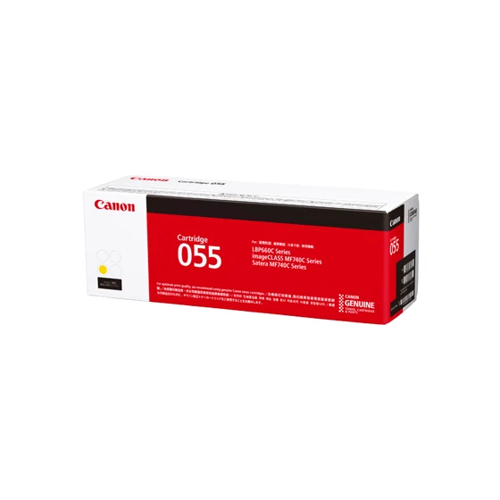 Canon Cartridge 055 yellow manufacturer packaging