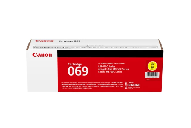 Canon Cartridge 069 yellow manufacturer packaging