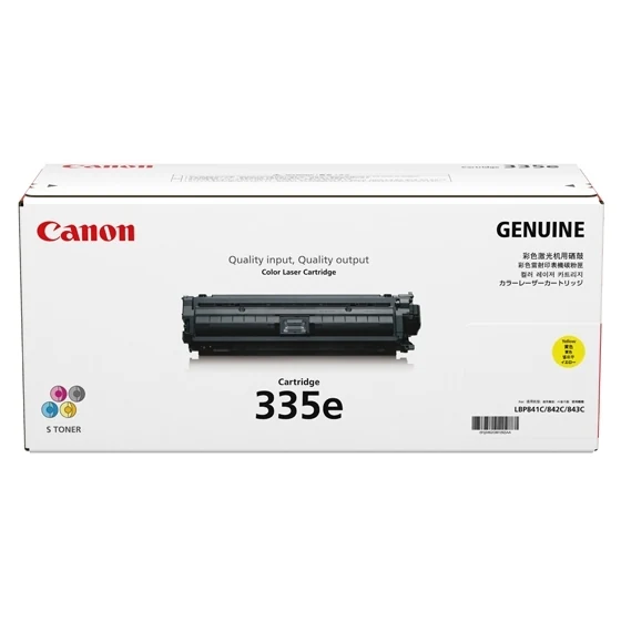 Canon Cartridge 335E yellow manufacturer packaging