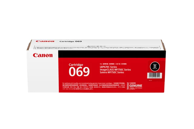 Canon Cartridge 069 Black manufacturer product packaging