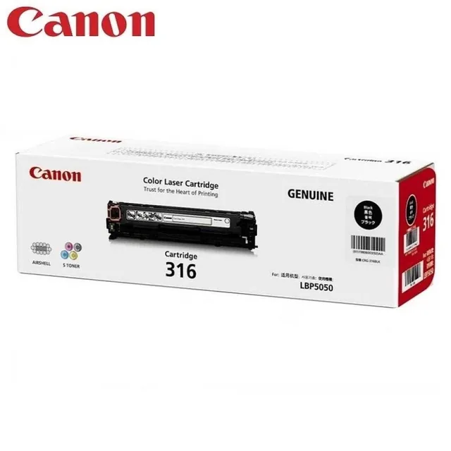 Canon Cart 316 (Black) original toner product packaging