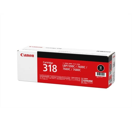 Canon Cartridge 318 Black manufacturer packaging