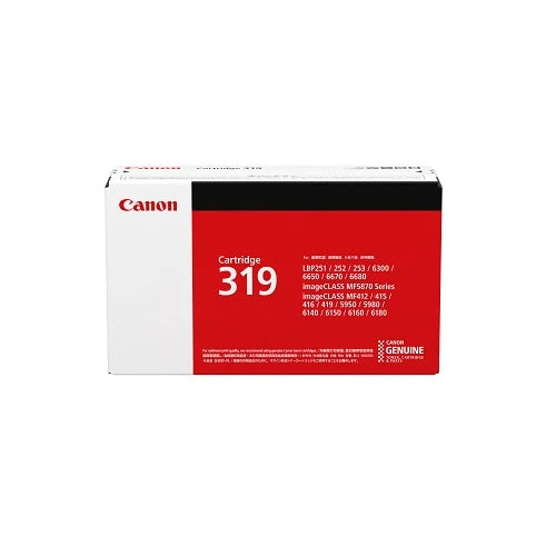 Canon Cartridge 319 manufacturer packaging