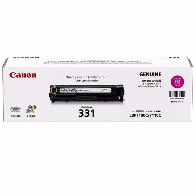 Canon Cart 331 (C/Y/M) original toner product packaging