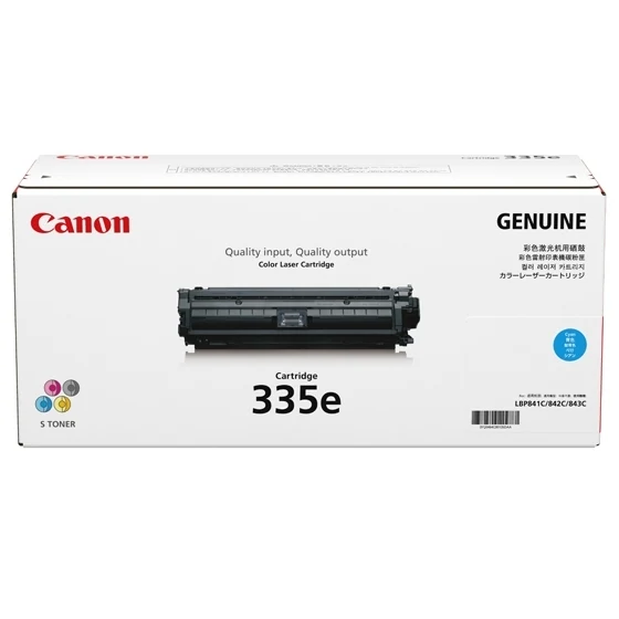 Canon Cartridge 335E CMY colour series, cyan manufacturer packaging shown