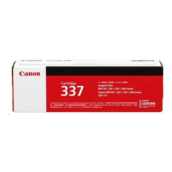 Canon Cart 337 original toner product packaging