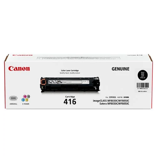 Canon Cartridge 416 Black manufacturer product packaging
