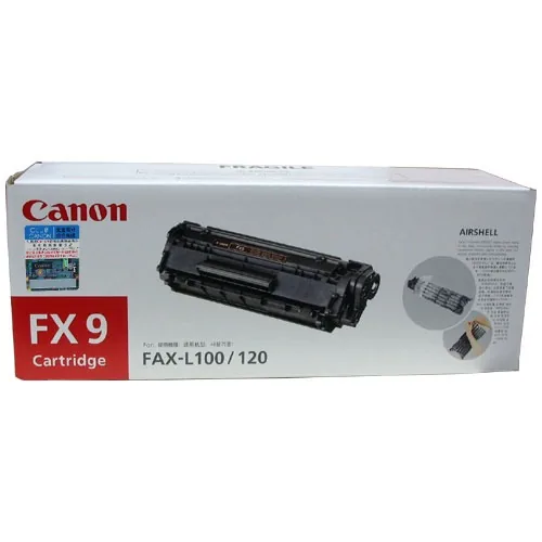 Canon FX-9 original toner product packaging